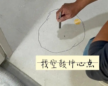 柳城瓷砖空鼓维修公司分享砂料配比不正确在瓷砖铺贴过程中可能导致以下问题